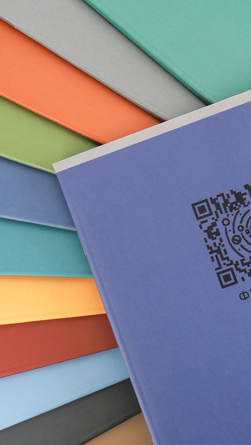 Тетради предметные 