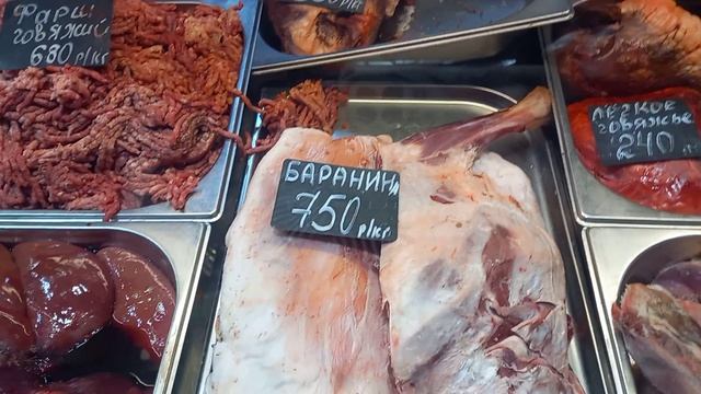 Зря поехала по ,,наводке