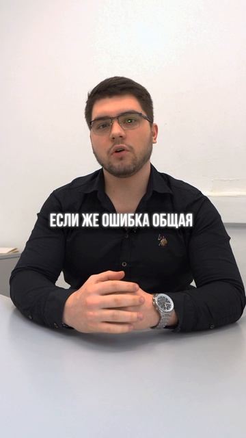 Что делать если деталь вам не подошла  наш реальныи процесс