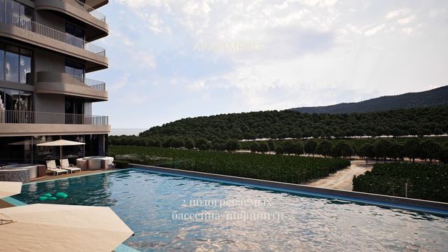 Имиджевый ролик для туристско-рекреационного комплекса