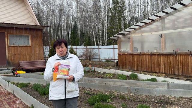 ВЕСНОЙ РАСТЕНИЯМ НУЖЕН АЗОТ