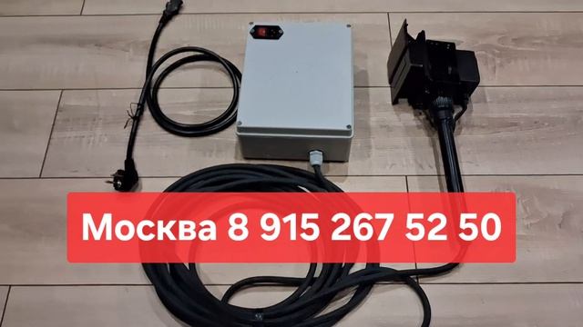 Как вывести из строя электросчетчик