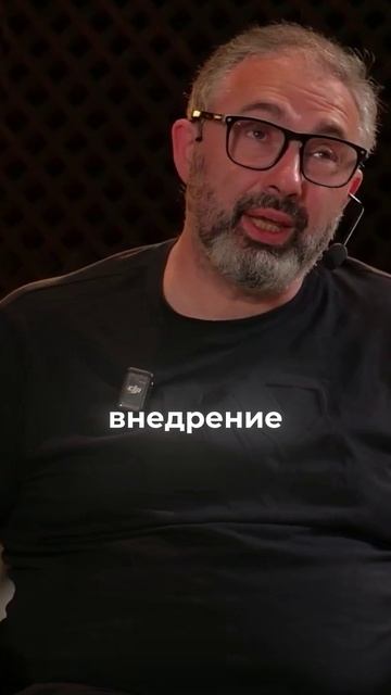 Усиливай сильное.