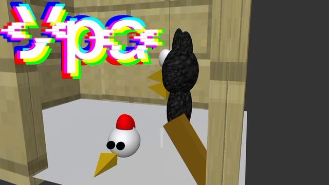 Тамира преследует тол чикен 2 серия