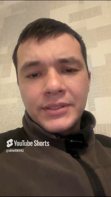 Отзыв сервисного центра Дителл