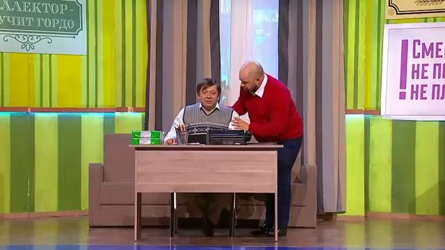 ТРУДОУСТРОЙСТВО КОЛЛЕКТОРОМ (УРАЛЬСКИЕ ПЕЛЬМЕНИ)