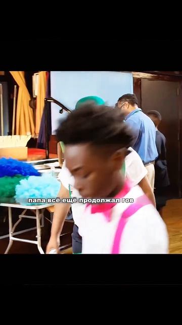 фильм на вечер