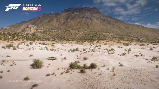 Forza Horizon 5 – The Official Announcement Trailer 2021