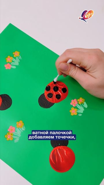 Вау-рисунок для самых маленьких 😍 wb 325129903, wb 53600380