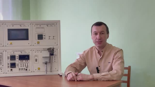 Мастер года-2026.  Я-мастер.  Ханнанов Тимур Александрович