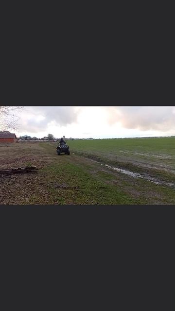 Мы катаемся на квадрике