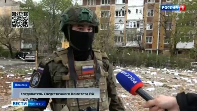 Сегодня утром массированному налёту ударных беспилотников подвергся центр Донецка