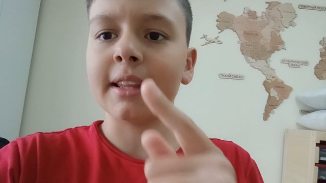 Подписывайся и Ставь лайк