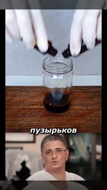 Суставы будут как в 20!