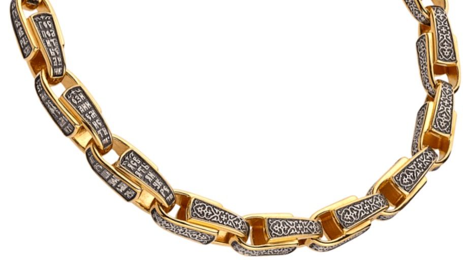 Браслет «Молитва о детях», серебро 925 пробы с золочением (арт. 11.133)