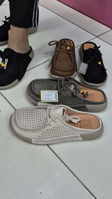 Новинки!!! Лето!!