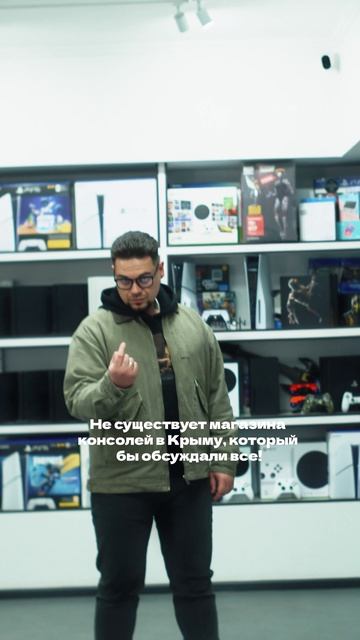 Те самые две барыги, которые говорят что все консоли одинаковые 😉🤙🏻