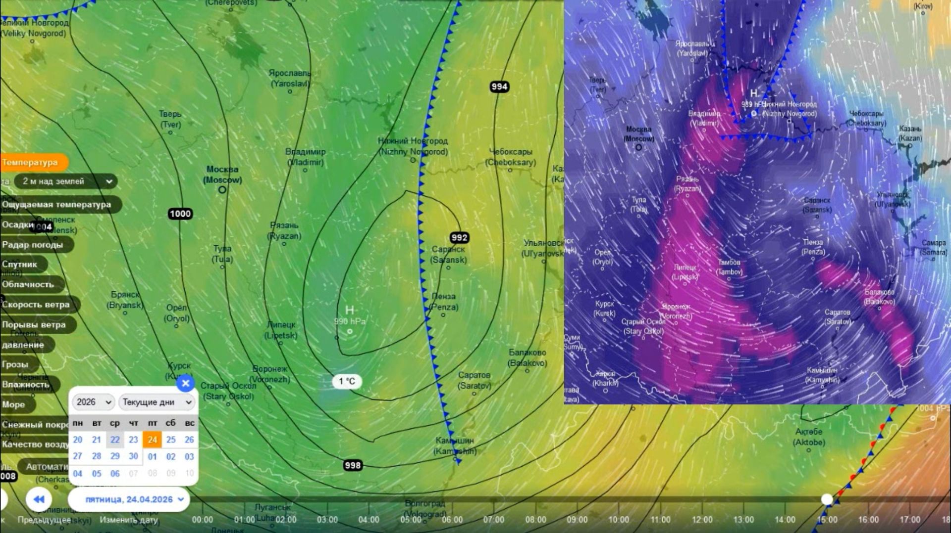 23 и 24 апреля ныряющий циклон принесет на ЕТР арктический воздух, дожди и снег. Прогноз погоды