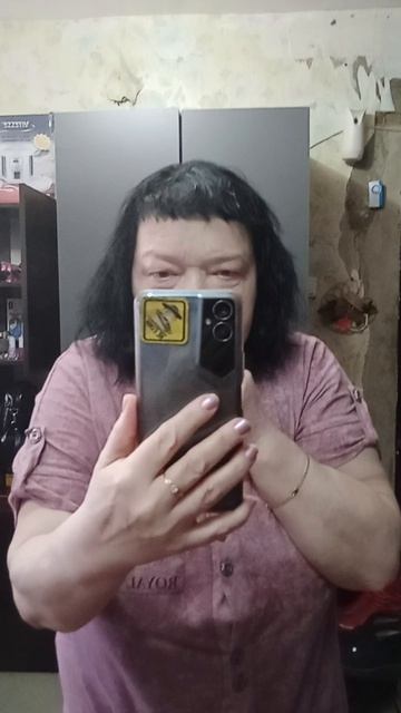 22-04-2026 покрасилась