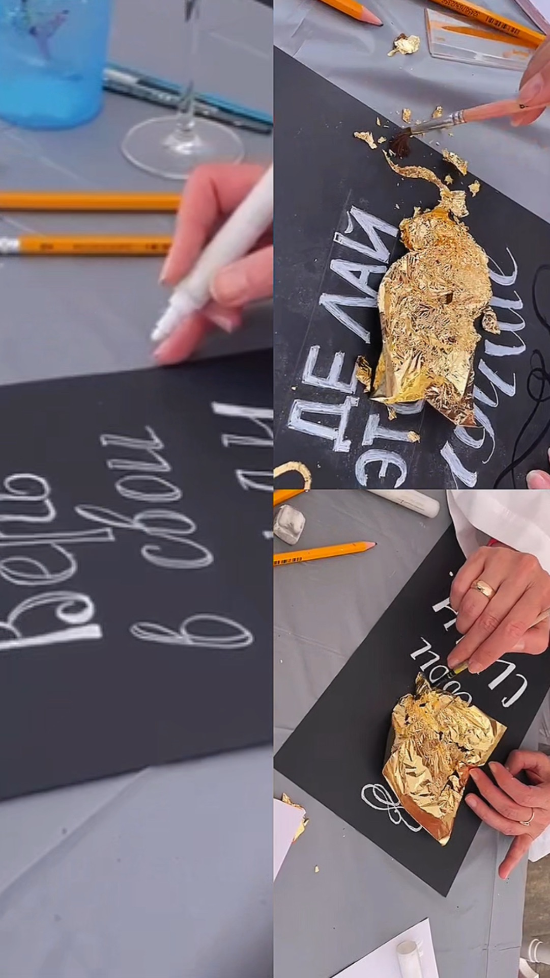 Леттеринг. Выездной мастер-класс от студии Задело в Санкт-Петербурге