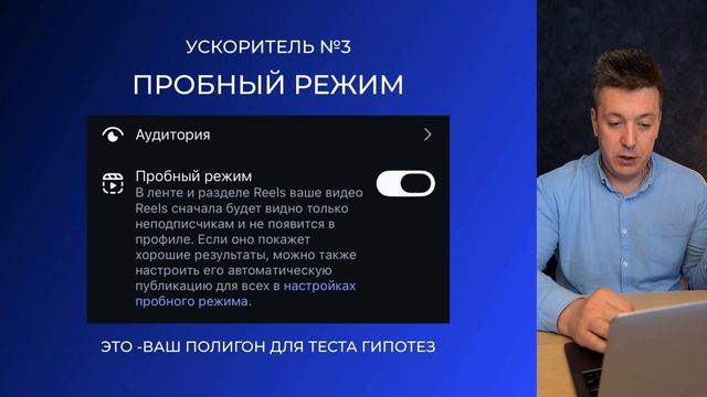 КАК МОЖНО С ПОМОЩЬЮ РИЛС ВОРОНОК ЗАКРЫТЬ ВОПРОС ЗАЯВОК