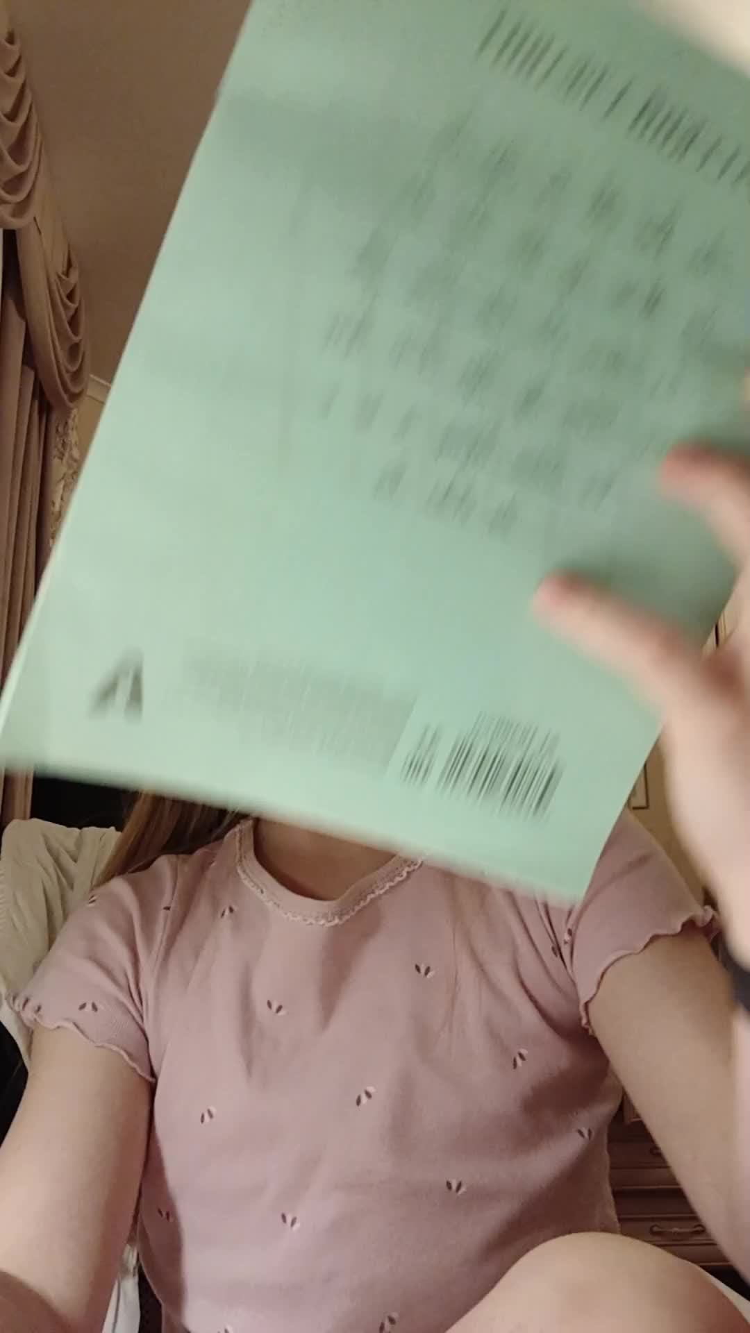 собаки от 1 до 10