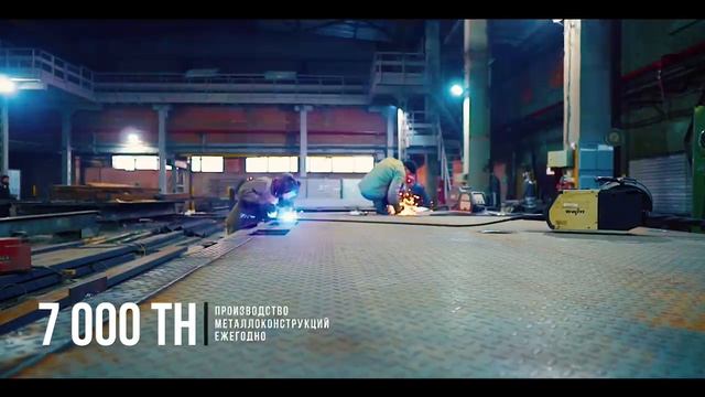 ООО ТЕХПРОМИМПЭКС