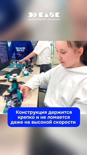 Родео по КЛИКовски!🦄