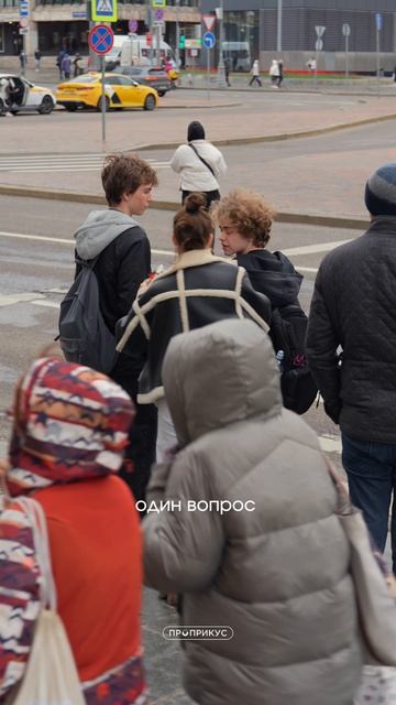 Что бы выбрали вы? 🤭