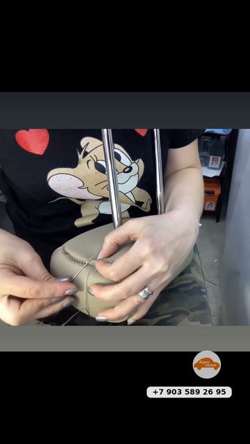 Натяжение на изгибе — то.