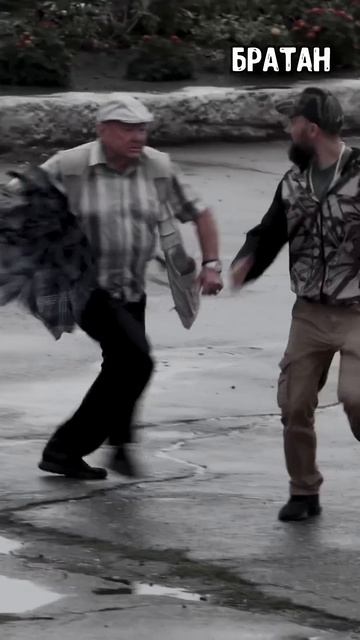 Злой такстарпёр!