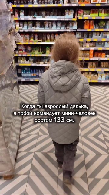 Просто потому-что она дочь😉
#volodinsfamily #юмор #жиза #дочь #рек