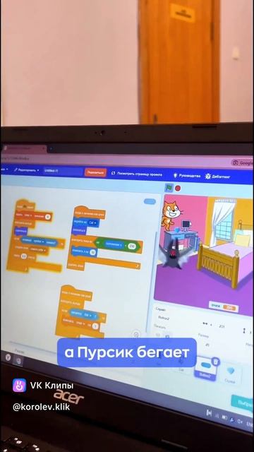 Проект нашего ученика!🚀