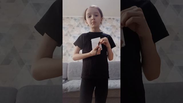 делаем игрушку