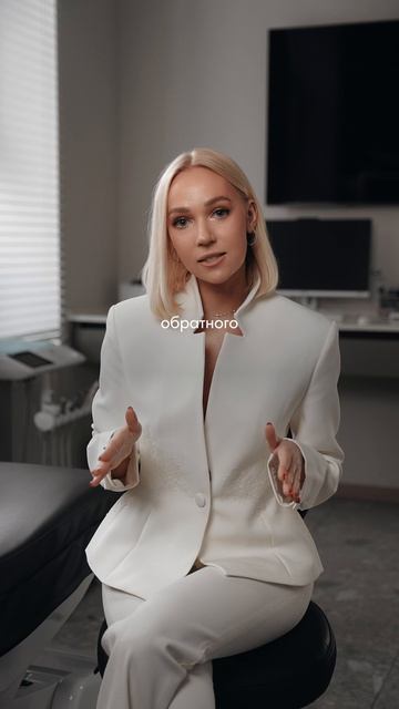 До/После Лечения прикуса