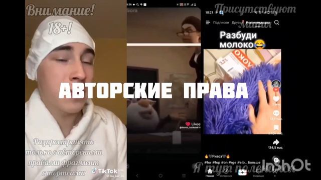 (ясный фейк)RSV:karusel:...2016(buduzhee)