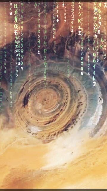 Шишковидная Железа Активация (способности, осторожнее) апр_21_26