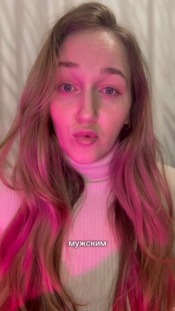 🚩 
Арт. ВБ #568374196
Арт. Озон #2221888317 
#рек