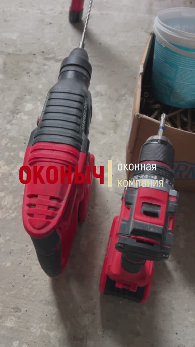 ⭕️Остекление частного дома от компании «Оконыч» ⭕️ ☎️ 8 (8442) 43-55-13