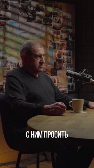 Сегодня в «Подкасте.Альфа» — Александр Сергеевич Алешин.