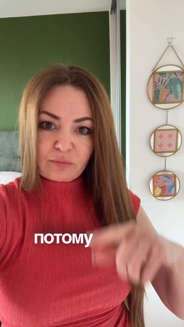 Старое состояние - это просто старая привычка