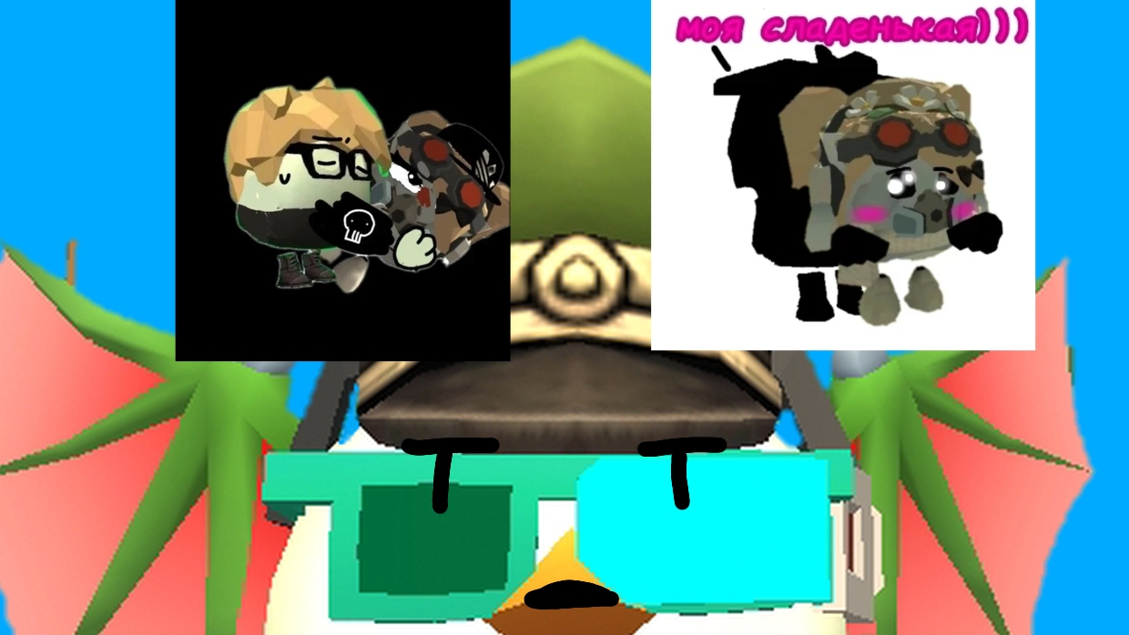 фанаты пушинки??? разбор ситуации в её чате треш...