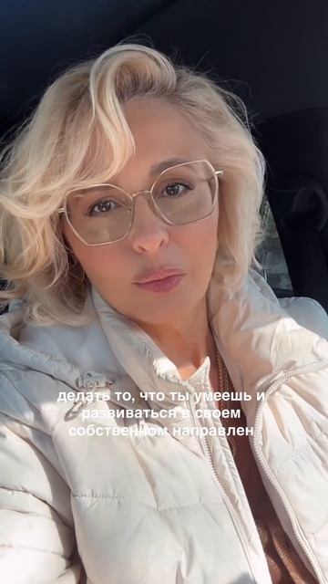 Как уникальность помогает не сравнивать себя с другими