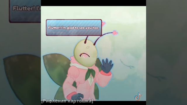 Подборка Мир Денди №7 🌷