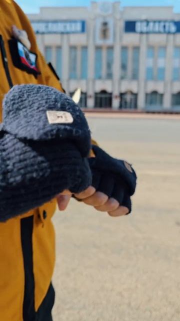 Клип @yaroslavl.bloger