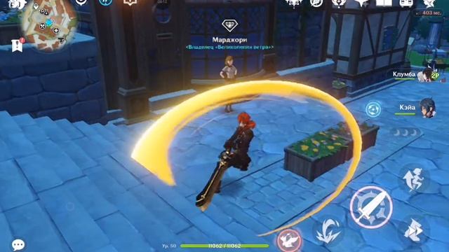 Он где😂😹?Под землю провалился?Или может в космос улетел