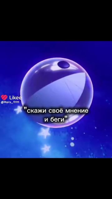 вот что вы упускаете в ла%ке..