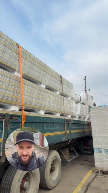 Отгрузка панелей в Сочи — объект «Пятёрочка»