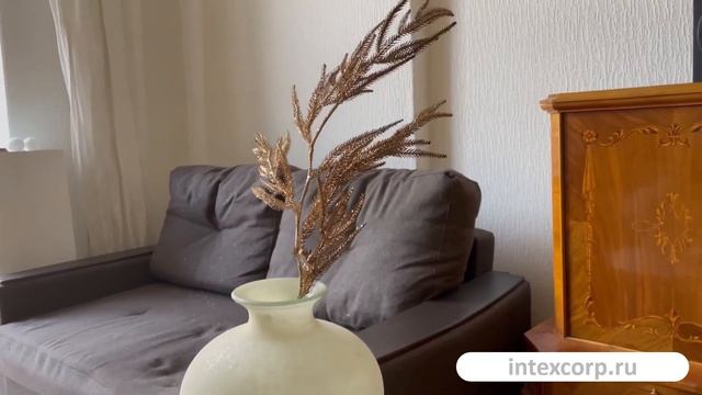 Декоративная ветка КОНИФФЕРЕ, пластик, золотая, 92 см, 520972-1