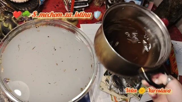 ⚖️ ЧИСТКА АДЖНЫ (ШИШКОВИДНОЙ ЖЕЛЕЗЫ ТРЕТЬЕГО ГЛАЗА, ИНТУИЦИИ), СНИМАЕМ ВСЕ КРАДНИКИ, ПЕРЕКЛАДЫ